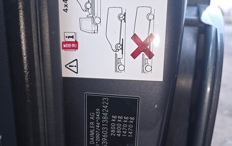 Mercedes-Benz Vito, 2013 год, 2 200 000 рублей, 13 фотография