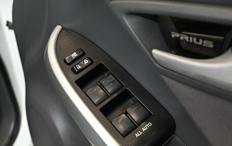 Toyota Prius, 2010 год, 1 215 000 рублей, 14 фотография