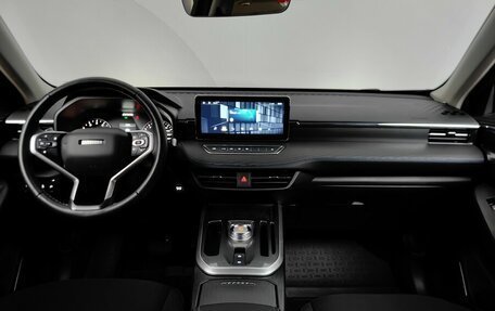 Haval Jolion, 2023 год, 2 095 000 рублей, 12 фотография