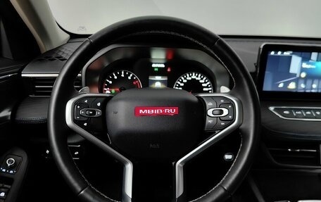 Haval Jolion, 2023 год, 2 095 000 рублей, 11 фотография