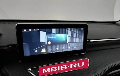 Haval Jolion, 2023 год, 2 095 000 рублей, 14 фотография