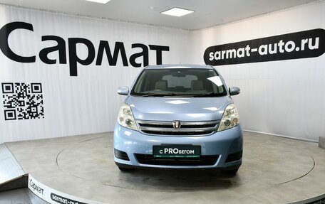 Toyota ISis I, 2009 год, 1 177 000 рублей, 2 фотография