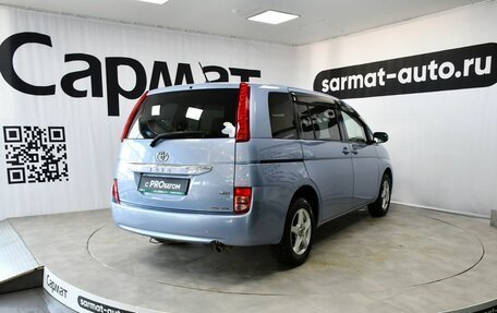 Toyota ISis I, 2009 год, 1 177 000 рублей, 7 фотография