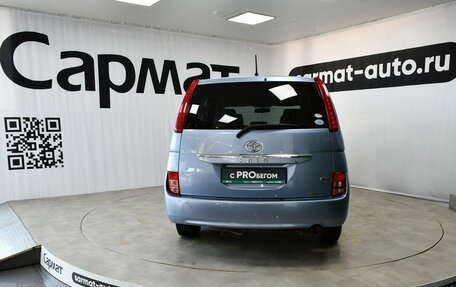 Toyota ISis I, 2009 год, 1 177 000 рублей, 6 фотография
