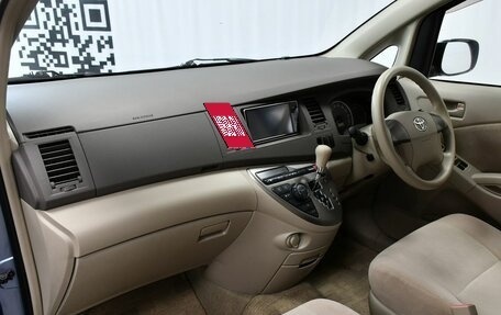 Toyota ISis I, 2009 год, 1 177 000 рублей, 10 фотография