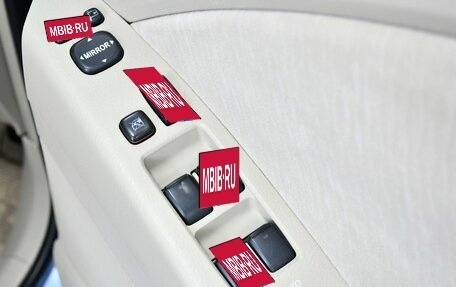 Toyota ISis I, 2009 год, 1 177 000 рублей, 13 фотография