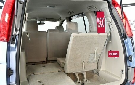 Toyota ISis I, 2009 год, 1 177 000 рублей, 29 фотография