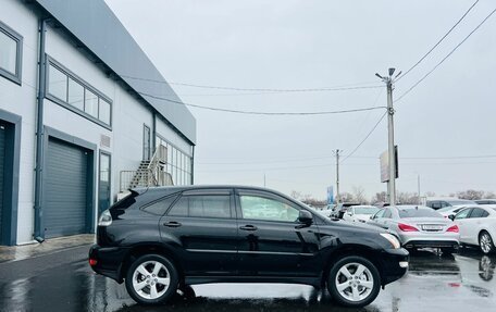 Lexus RX II рестайлинг, 2004 год, 1 399 999 рублей, 7 фотография