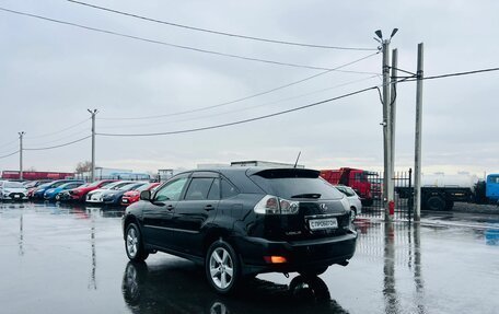 Lexus RX II рестайлинг, 2004 год, 1 399 999 рублей, 4 фотография