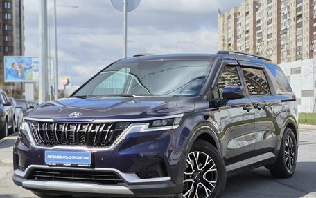 KIA Carnival, 2021 год, 3 600 000 рублей, 28 фотография