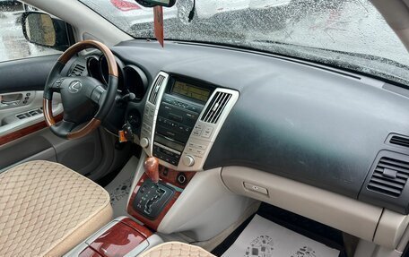 Lexus RX II рестайлинг, 2004 год, 1 399 999 рублей, 13 фотография
