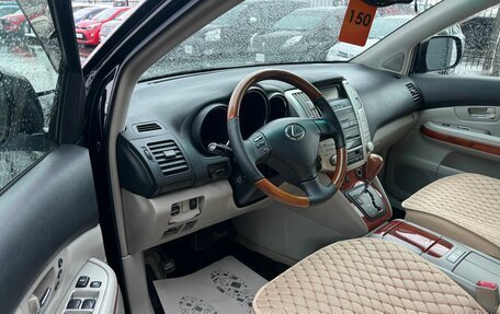 Lexus RX II рестайлинг, 2004 год, 1 399 999 рублей, 10 фотография