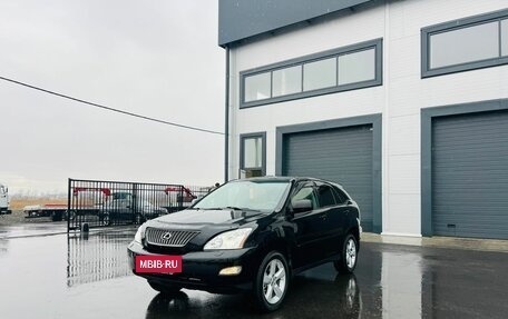 Lexus RX II рестайлинг, 2004 год, 1 399 999 рублей, 2 фотография