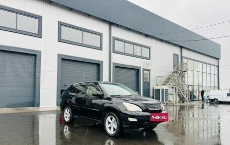 Lexus RX II рестайлинг, 2004 год, 1 399 999 рублей, 8 фотография