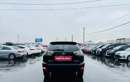 Lexus RX II рестайлинг, 2004 год, 1 399 999 рублей, 5 фотография