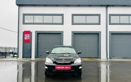 Lexus RX II рестайлинг, 2004 год, 1 399 999 рублей, 9 фотография