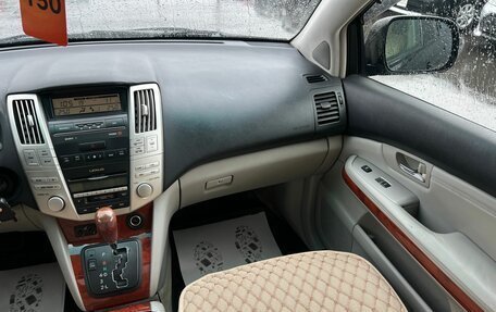 Lexus RX II рестайлинг, 2004 год, 1 399 999 рублей, 15 фотография