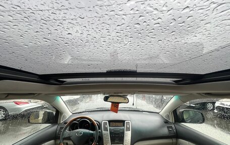 Lexus RX II рестайлинг, 2004 год, 1 399 999 рублей, 17 фотография