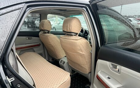 Lexus RX II рестайлинг, 2004 год, 1 399 999 рублей, 18 фотография