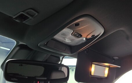 Chevrolet TrailBlazer, 2022 год, 1 420 000 рублей, 17 фотография