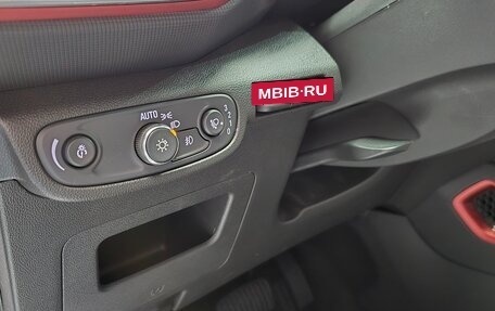 Chevrolet TrailBlazer, 2022 год, 1 420 000 рублей, 14 фотография