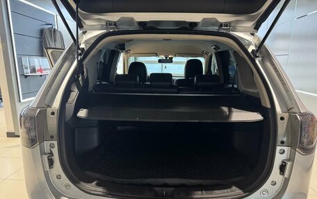 Mitsubishi Outlander III рестайлинг 3, 2014 год, 1 399 000 рублей, 22 фотография