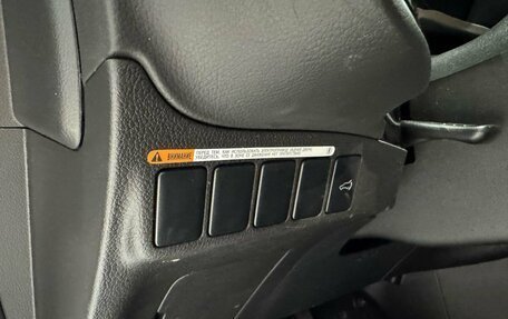 Mitsubishi Outlander III рестайлинг 3, 2014 год, 1 399 000 рублей, 16 фотография