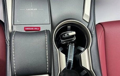 Lexus NX I, 2020 год, 3 415 000 рублей, 14 фотография