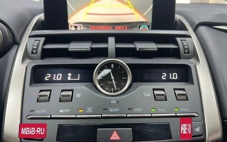 Lexus NX I, 2020 год, 3 415 000 рублей, 15 фотография