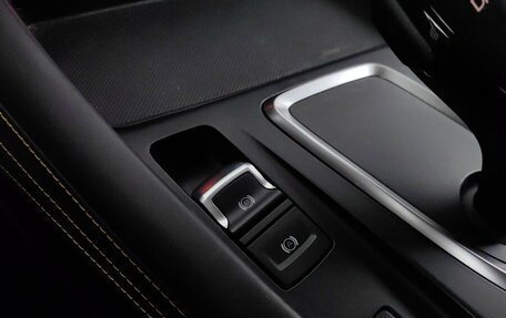 Haval F7x I, 2021 год, 1 789 000 рублей, 17 фотография