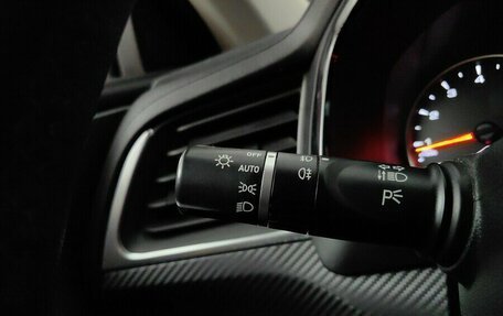 Haval F7x I, 2021 год, 1 789 000 рублей, 20 фотография