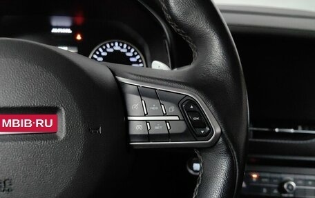 Haval F7x I, 2021 год, 1 789 000 рублей, 19 фотография