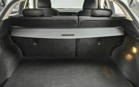 Haval F7x I, 2021 год, 1 789 000 рублей, 25 фотография