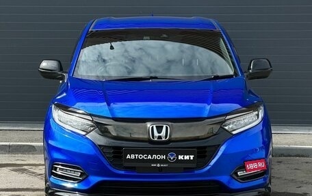 Honda Vezel, 2020 год, 2 159 000 рублей, 2 фотография