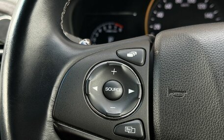 Honda Vezel, 2020 год, 2 159 000 рублей, 18 фотография