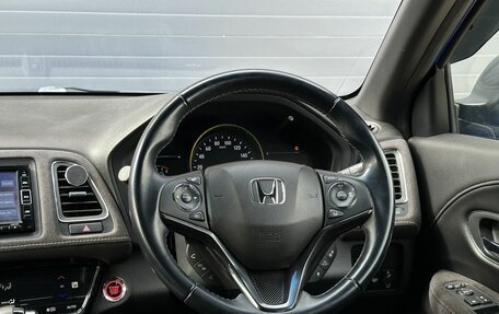Honda Vezel, 2020 год, 2 159 000 рублей, 17 фотография