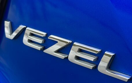 Honda Vezel, 2020 год, 2 159 000 рублей, 14 фотография