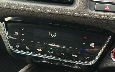 Honda Vezel, 2020 год, 2 159 000 рублей, 24 фотография