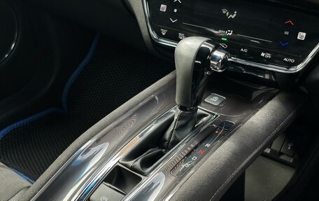 Honda Vezel, 2020 год, 2 159 000 рублей, 30 фотография