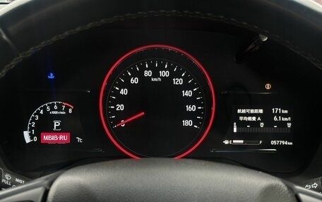 Honda Vezel, 2020 год, 2 159 000 рублей, 22 фотография