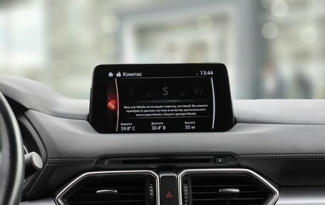 Mazda CX-5 II, 2021 год, 3 500 000 рублей, 17 фотография