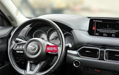 Mazda CX-5 II, 2021 год, 3 500 000 рублей, 15 фотография