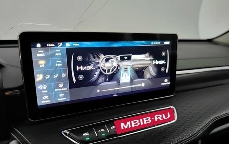 Haval Jolion, 2024 год, 1 920 000 рублей, 15 фотография