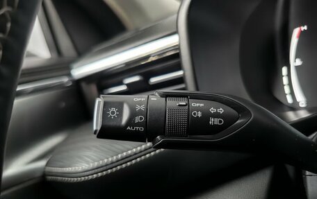 Haval Jolion, 2024 год, 1 920 000 рублей, 19 фотография