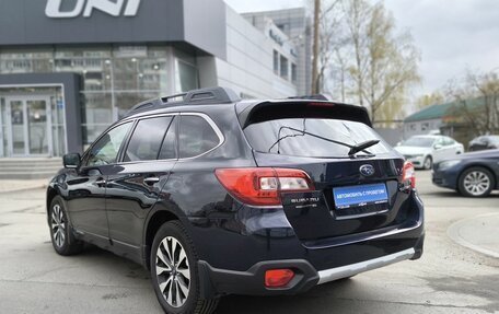 Subaru Outback IV рестайлинг, 2015 год, 2 000 000 рублей, 6 фотография