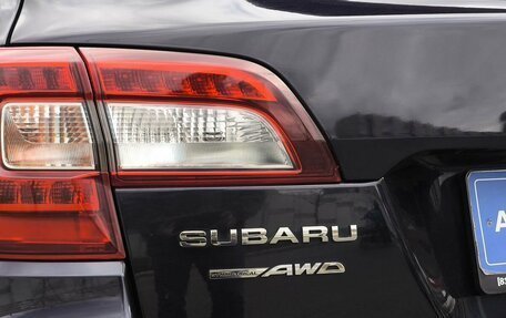 Subaru Outback IV рестайлинг, 2015 год, 2 000 000 рублей, 7 фотография