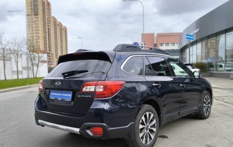 Subaru Outback IV рестайлинг, 2015 год, 2 000 000 рублей, 4 фотография