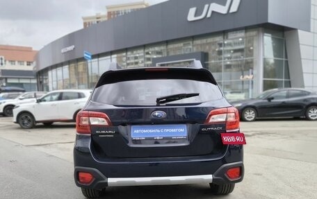 Subaru Outback IV рестайлинг, 2015 год, 2 000 000 рублей, 5 фотография