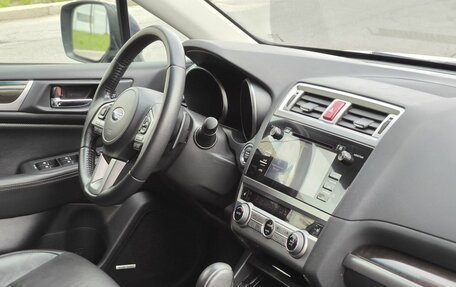 Subaru Outback IV рестайлинг, 2015 год, 2 000 000 рублей, 15 фотография