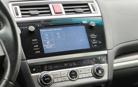 Subaru Outback IV рестайлинг, 2015 год, 2 000 000 рублей, 22 фотография